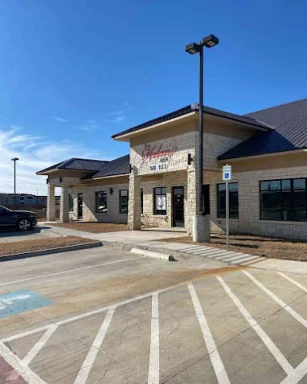 Lewisville clinic interior